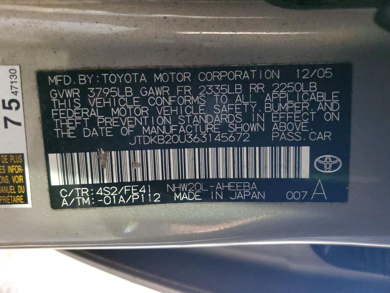 2006 Toyota Prius Base