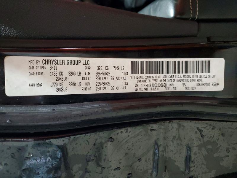 2012 Dodge Durango Citadel