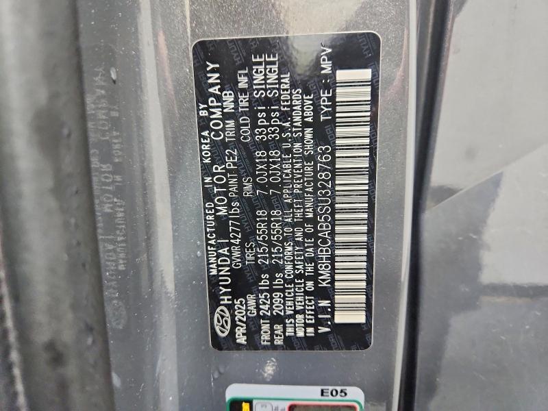2025 Hyundai Kona sel