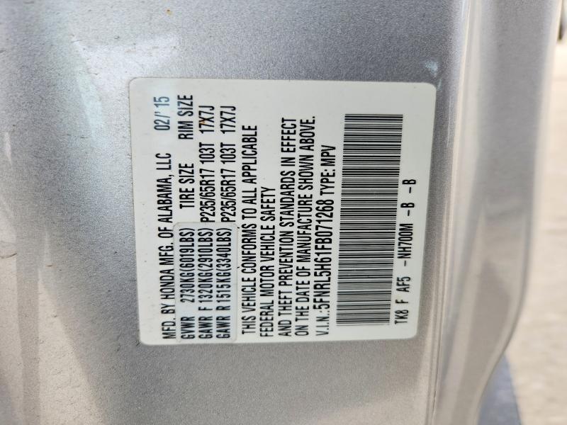 2015 Honda Odyssey exl