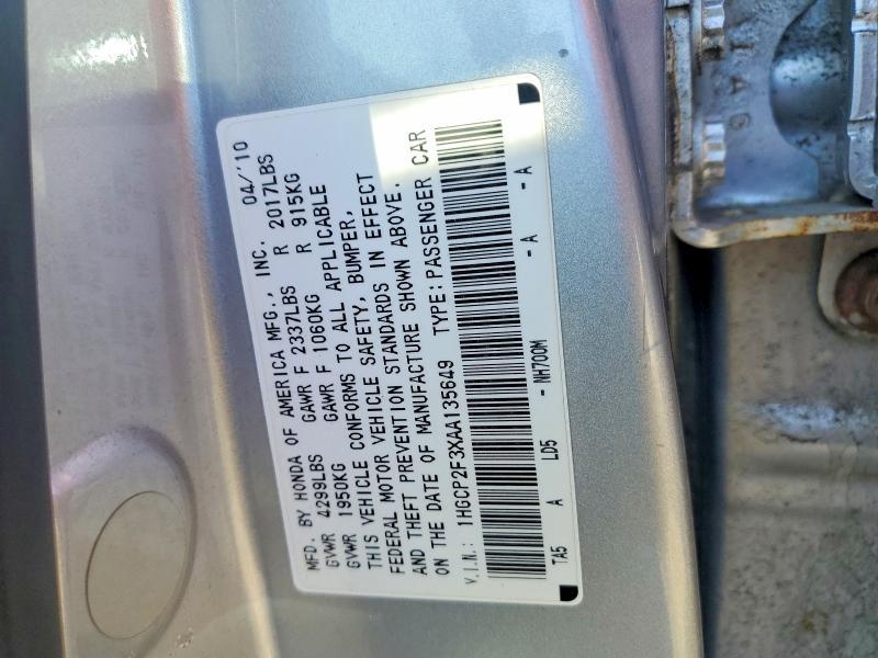2010 Honda Accord lx