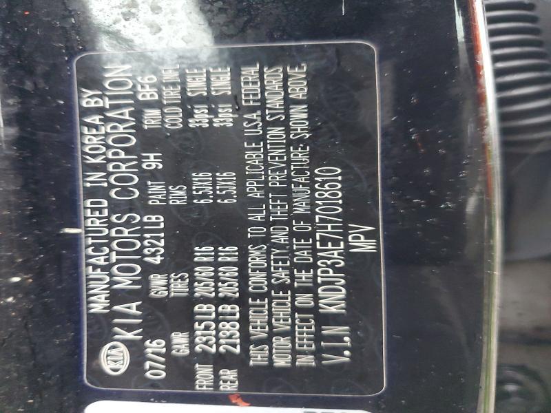 2017 KIA Soul ev Base