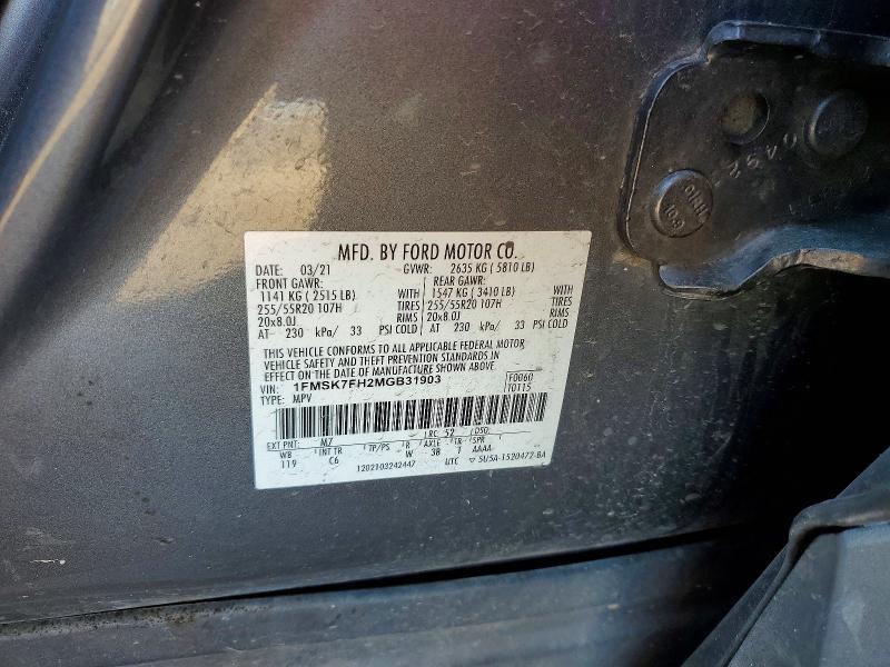 2021 Ford Explorer Limited