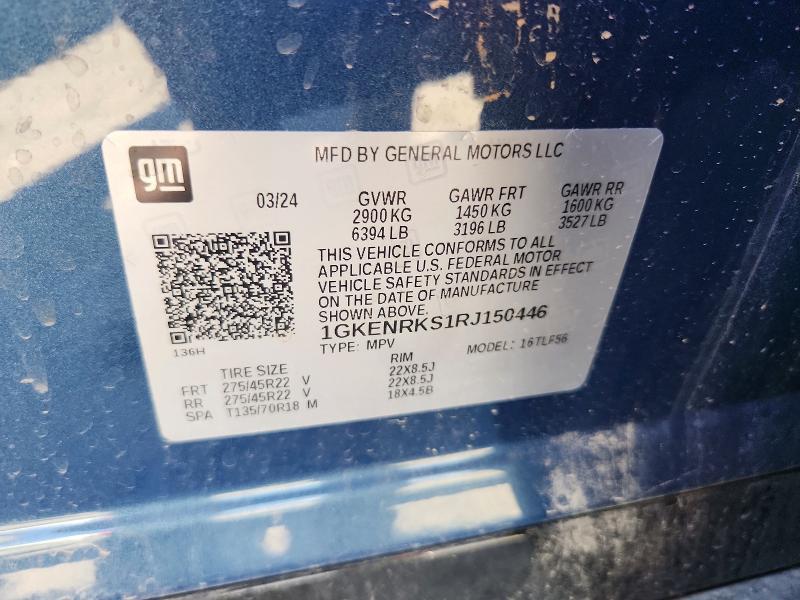 2024 GMC Acadia Denali