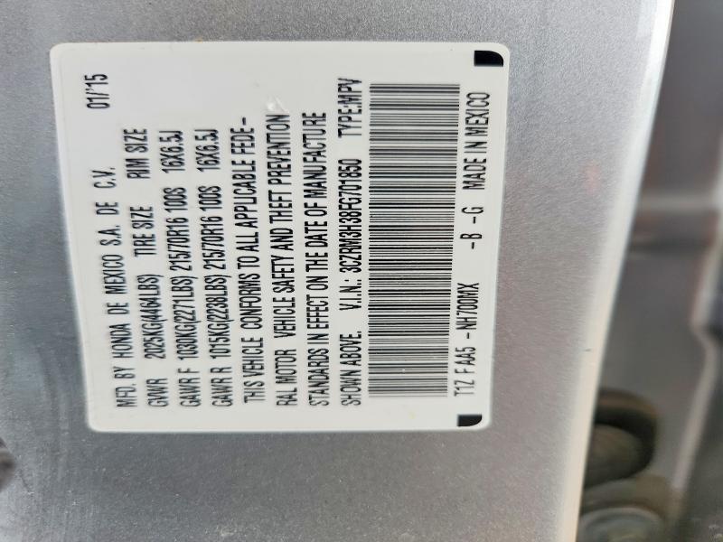 2015 Honda Cr-v lx