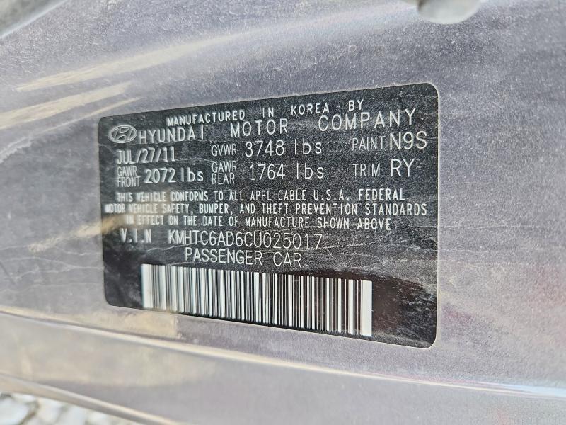 2012 Hyundai Veloster Base