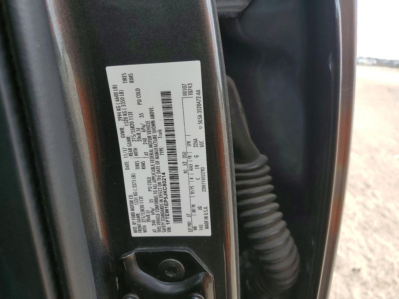 2018 Ford F150 Supercrew