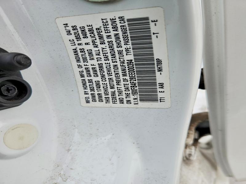 2014 Honda Civic Hybrid