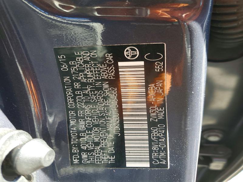 2015 Toyota Prius two