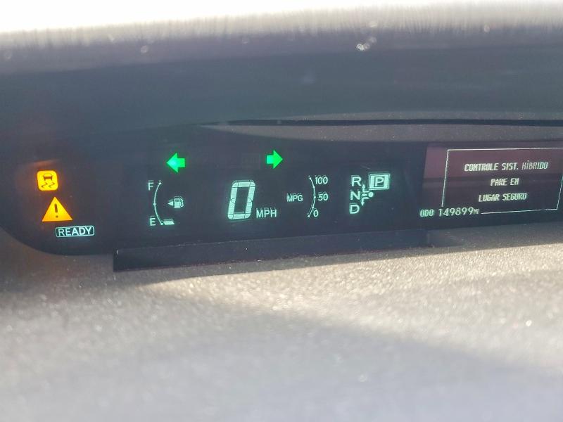 2013 Toyota Prius Three