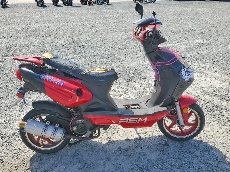 2009 Zhejiang Jmstar Shenke Mo RE4 Stroke