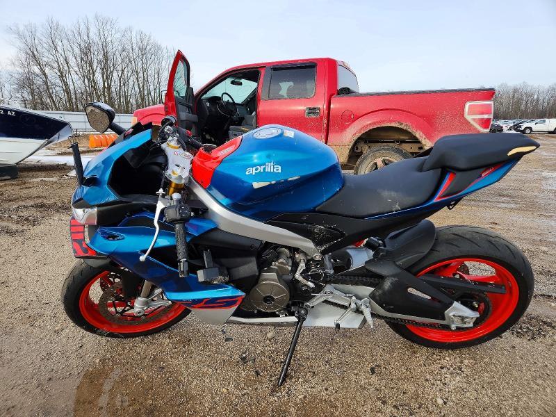 2026 Aprilia RS 660