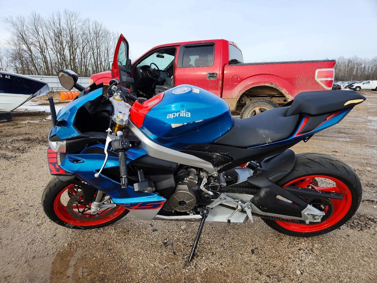 2026 Aprilia RS 660