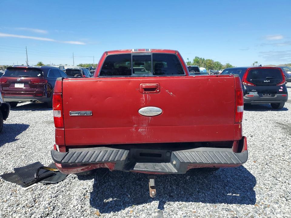 2007 Ford F150 Supercrew
