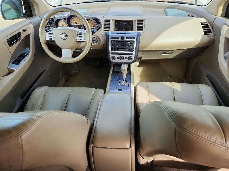 2004 Nissan Murano sl