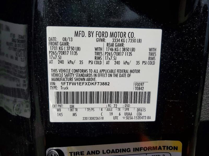 2013 Ford F150 Supercrew