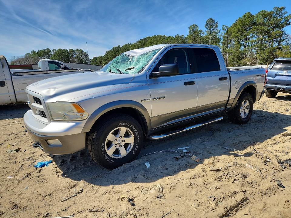 2010 Dodge RAM 1500