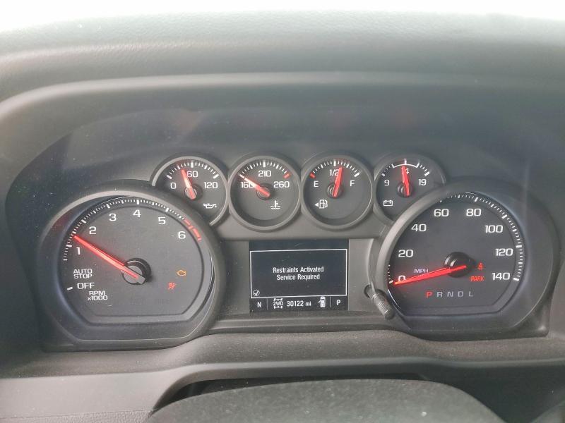 2023 Chevrolet Silverado K1500 Custom