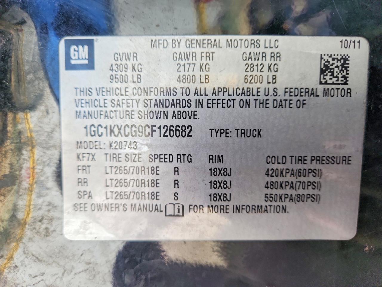 2012 Chevrolet Silverado K2500 Heavy Duty LT