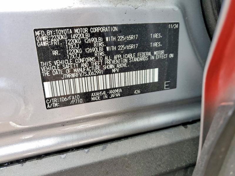 2025 Toyota Rav4 Hybrid xle
