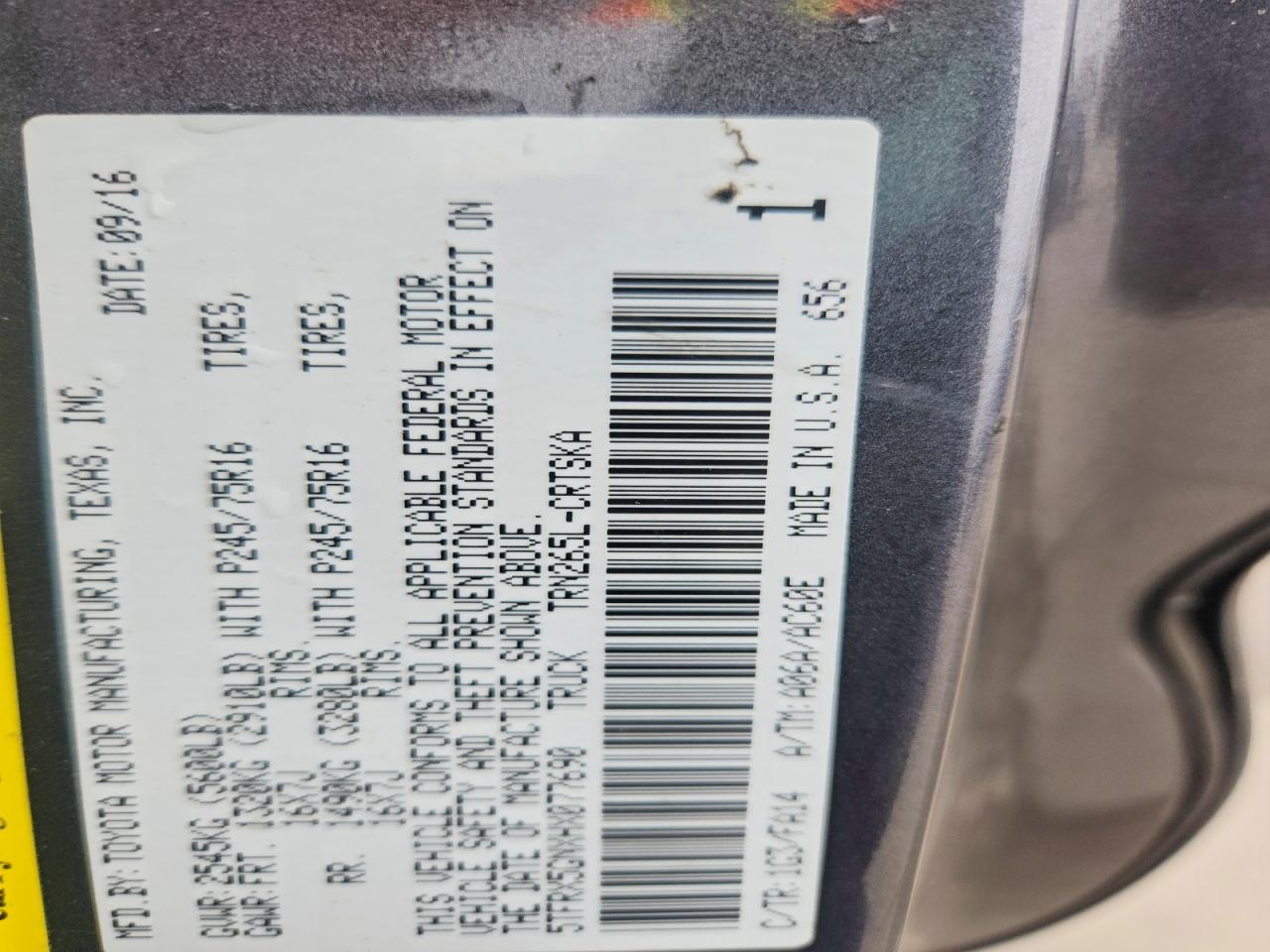 2017 Toyota Tacoma SR