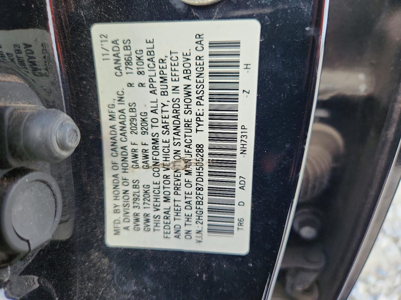 2013 Honda Civic ex
