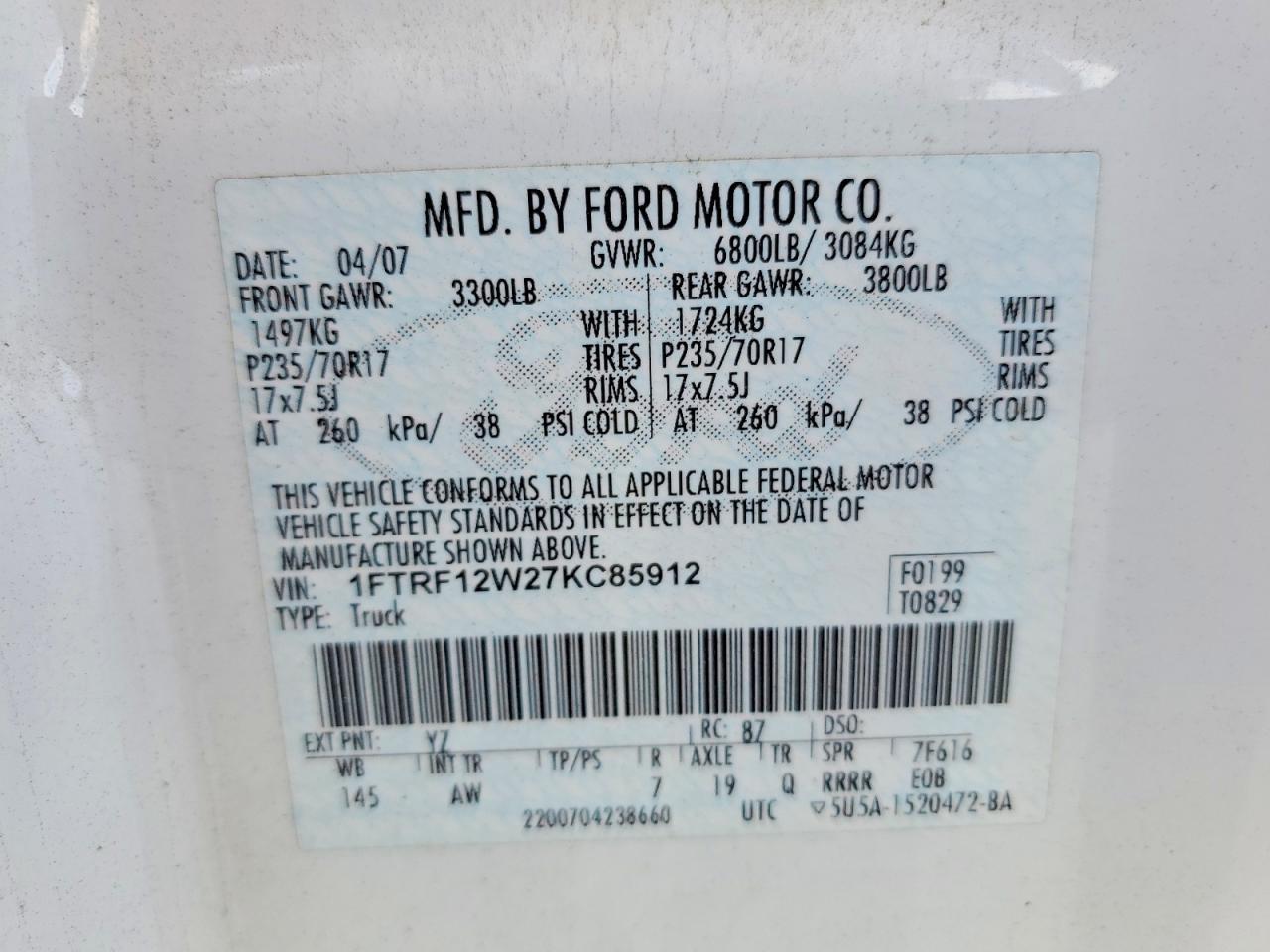 2007 Ford F150