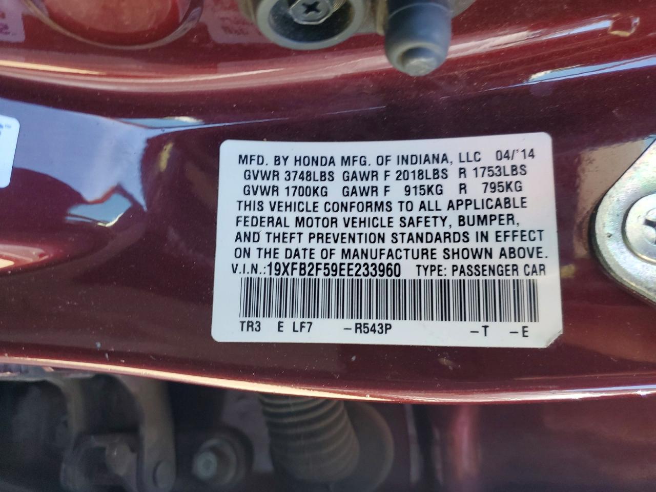 2014 Honda Civic lx