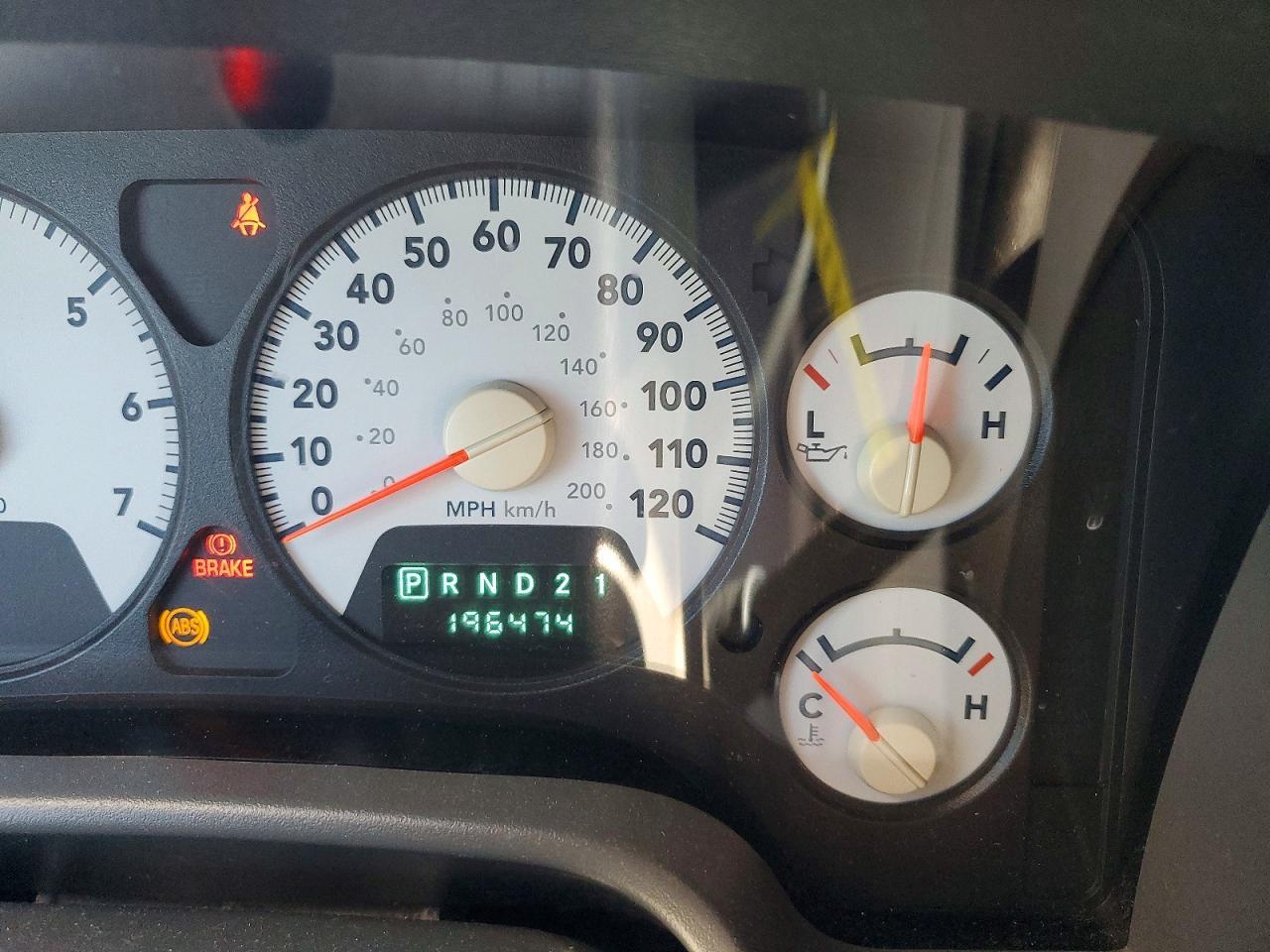2007 Dodge RAM 1500 ST