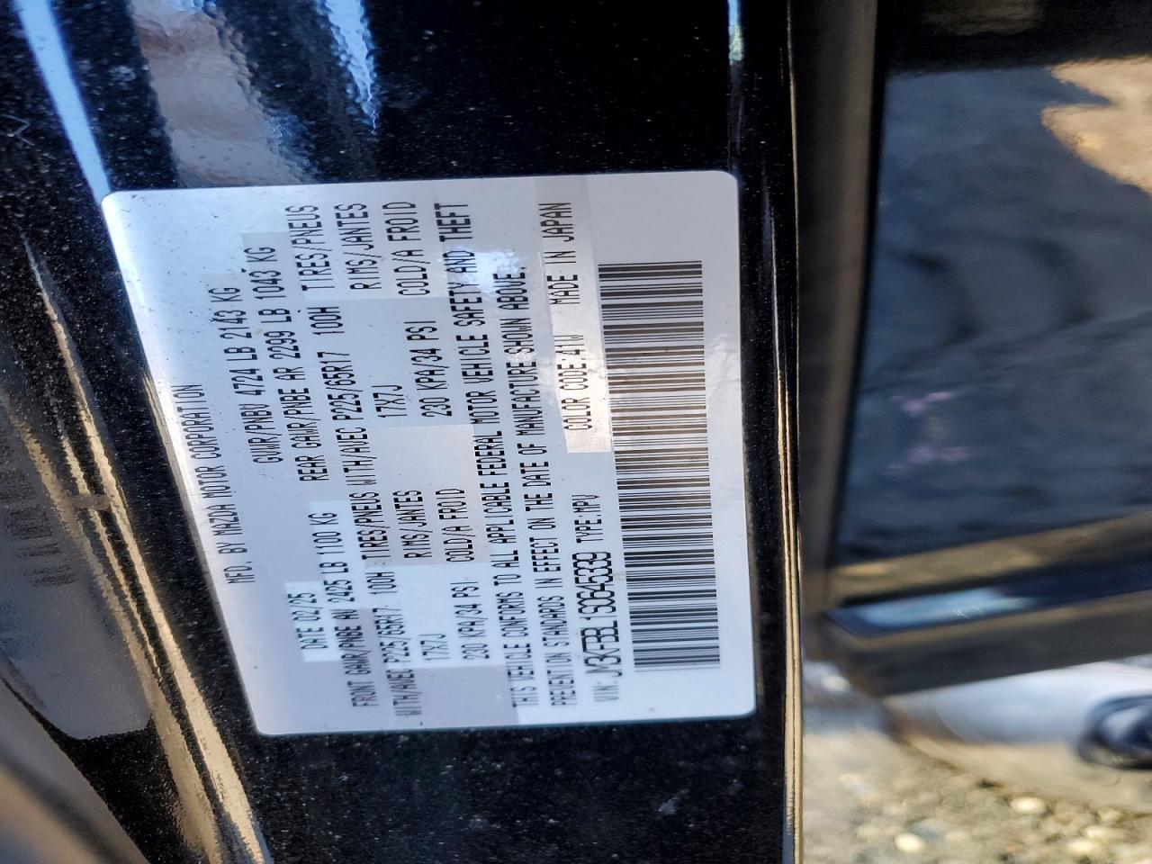 2025 Mazda Cx-5 Select