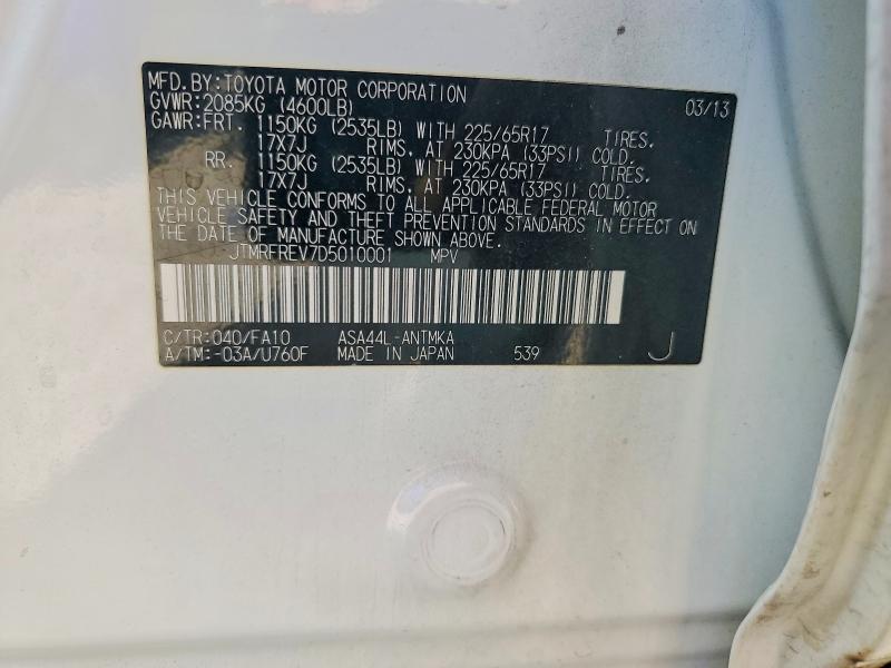 2013 Toyota Rav4 xle