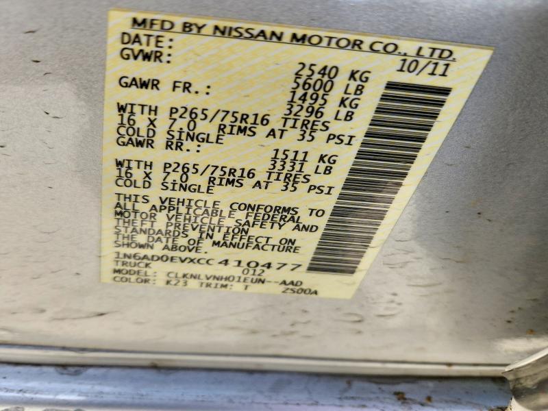 2012 Nissan Frontier S