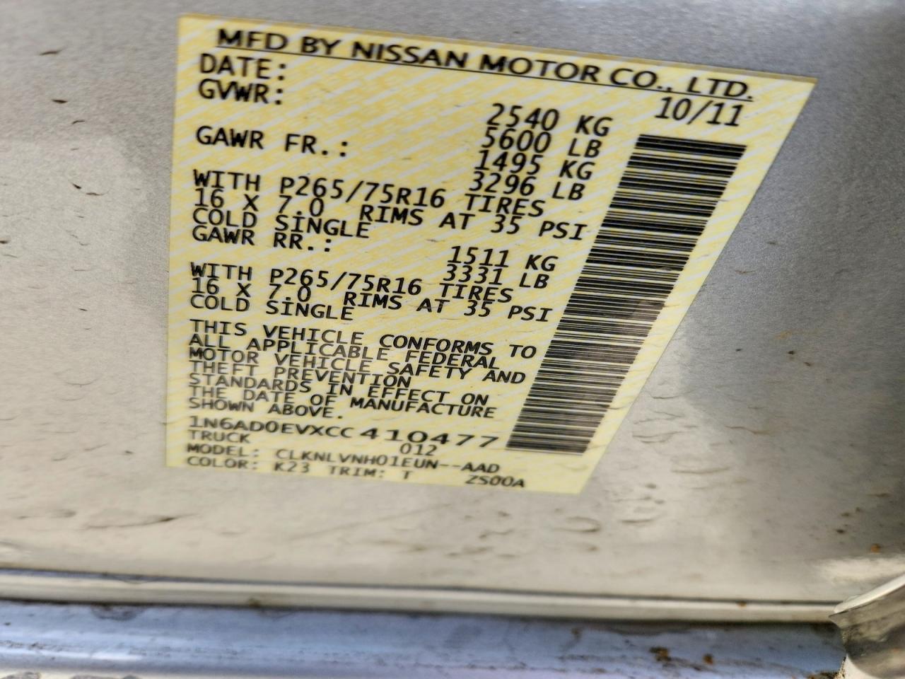 2012 Nissan Frontier S