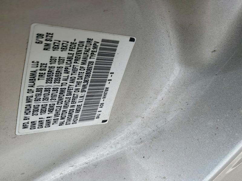 2008 Honda Odyssey exl