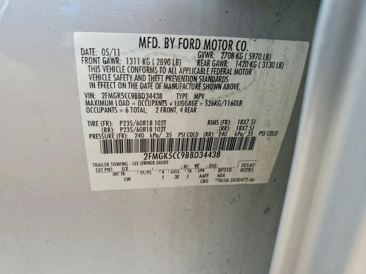 2011 Ford Flex sel