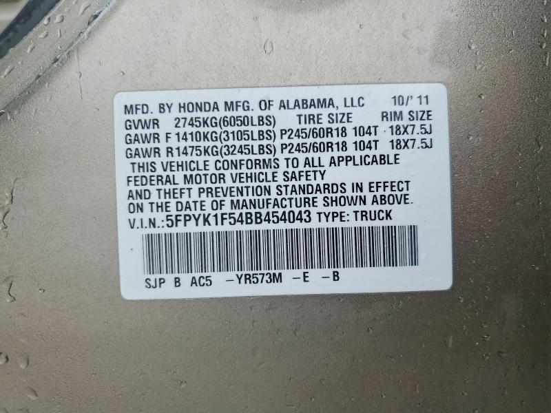 2011 Honda Ridgeline RTL