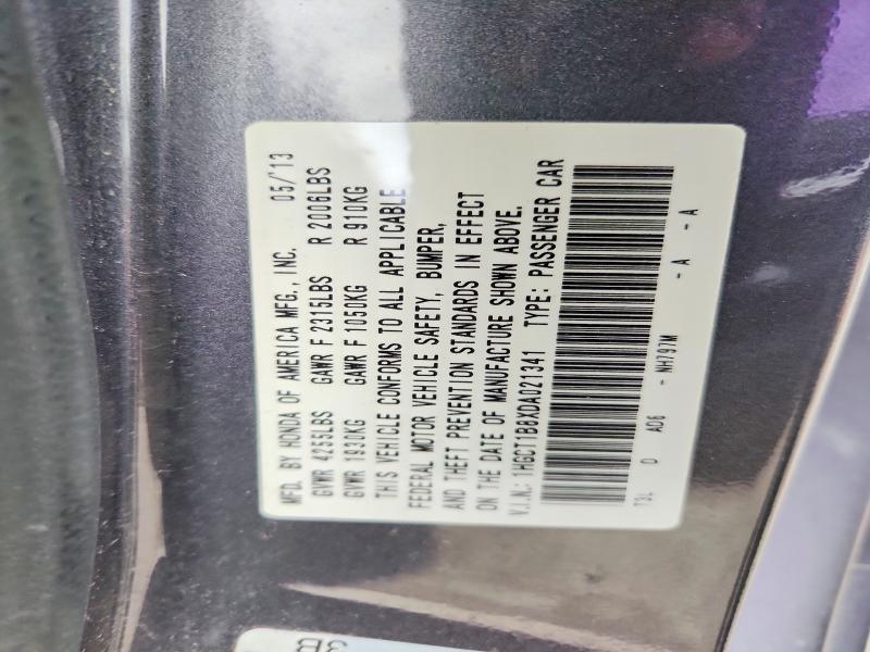 2013 Honda Accord exl