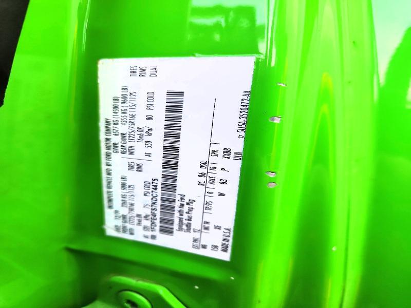 2019 Ford Econoline E450 Super Duty Cutaway van