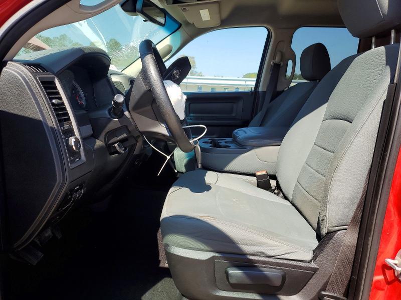2014 Dodge Ram 1500