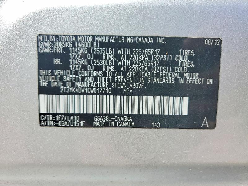 2012 Toyota Rav4 Limited