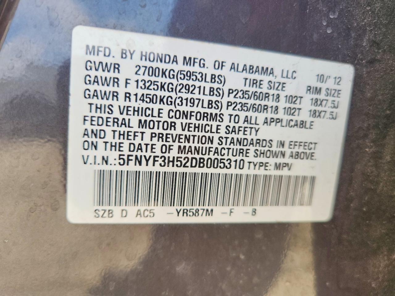 2013 Honda Pilot exl