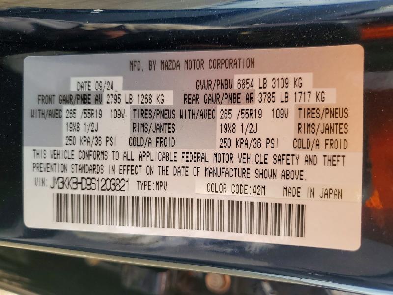 2025 Mazda Cx-90 Preferred