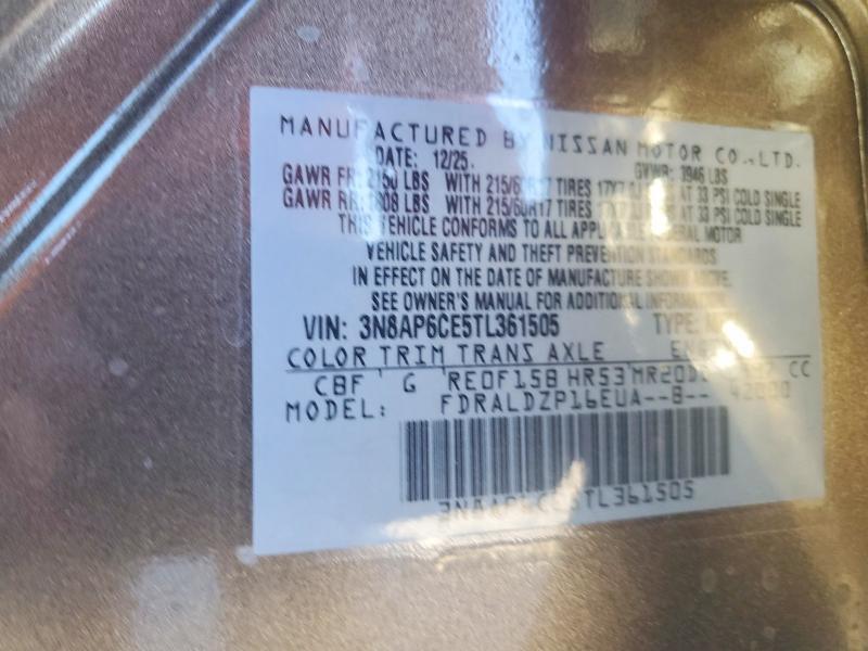 2026 Nissan Kicks sv