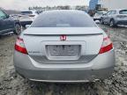 2008 Honda Civic ex