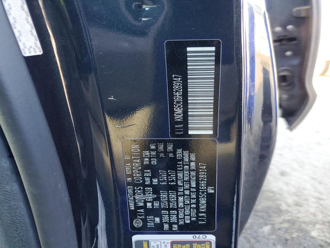 2017 KIA Sedona lx