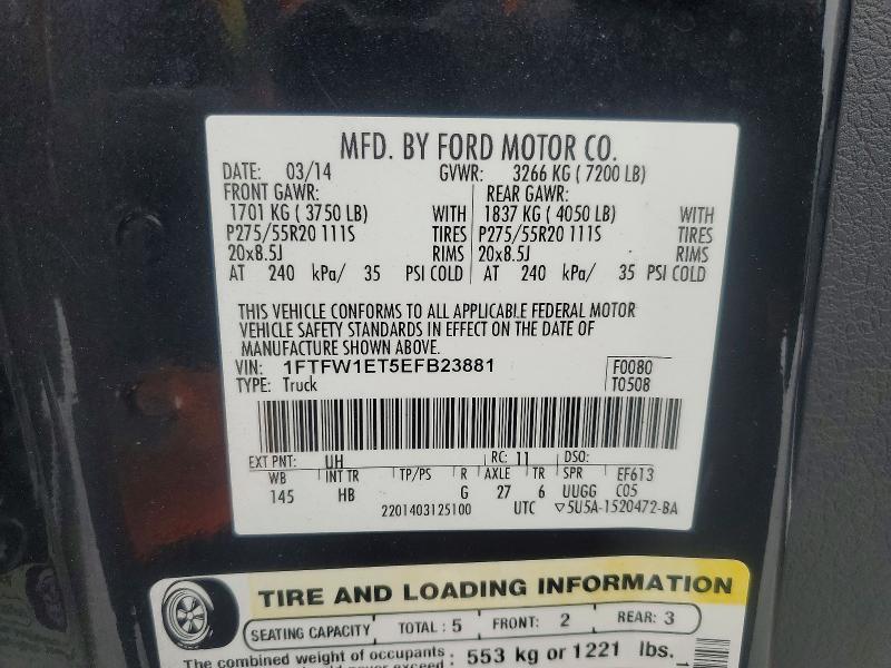 2014 Ford F150 Supercrew