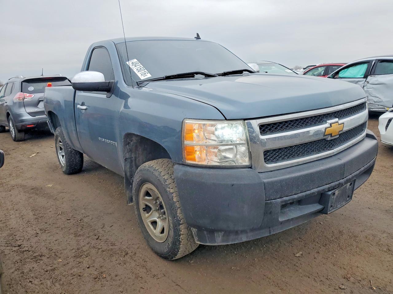 2008 Chevrolet Silverado C1500