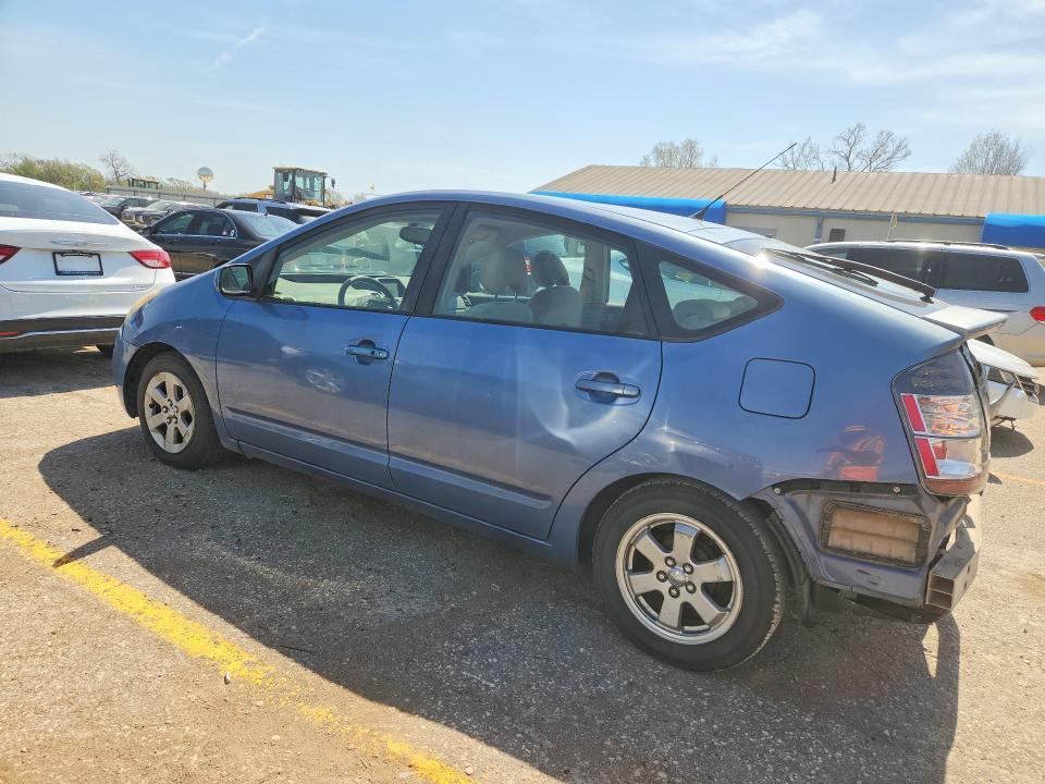 2005 Toyota Prius Base