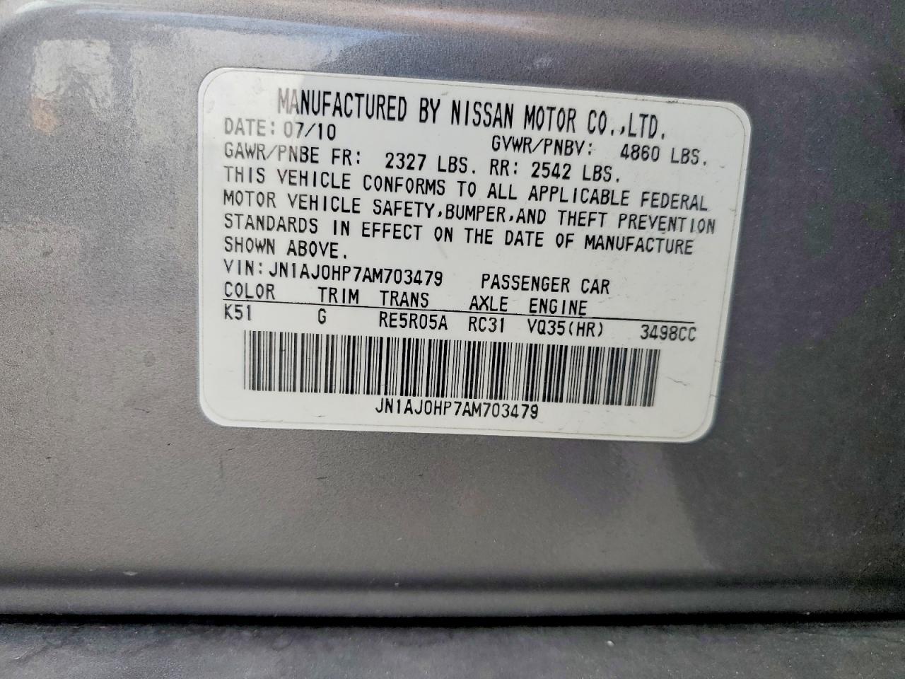 2010 Infiniti Ex35 Base