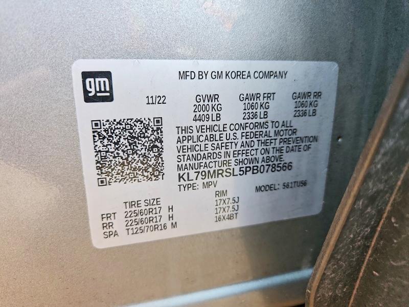 2023 Chevrolet Trailblazer lt